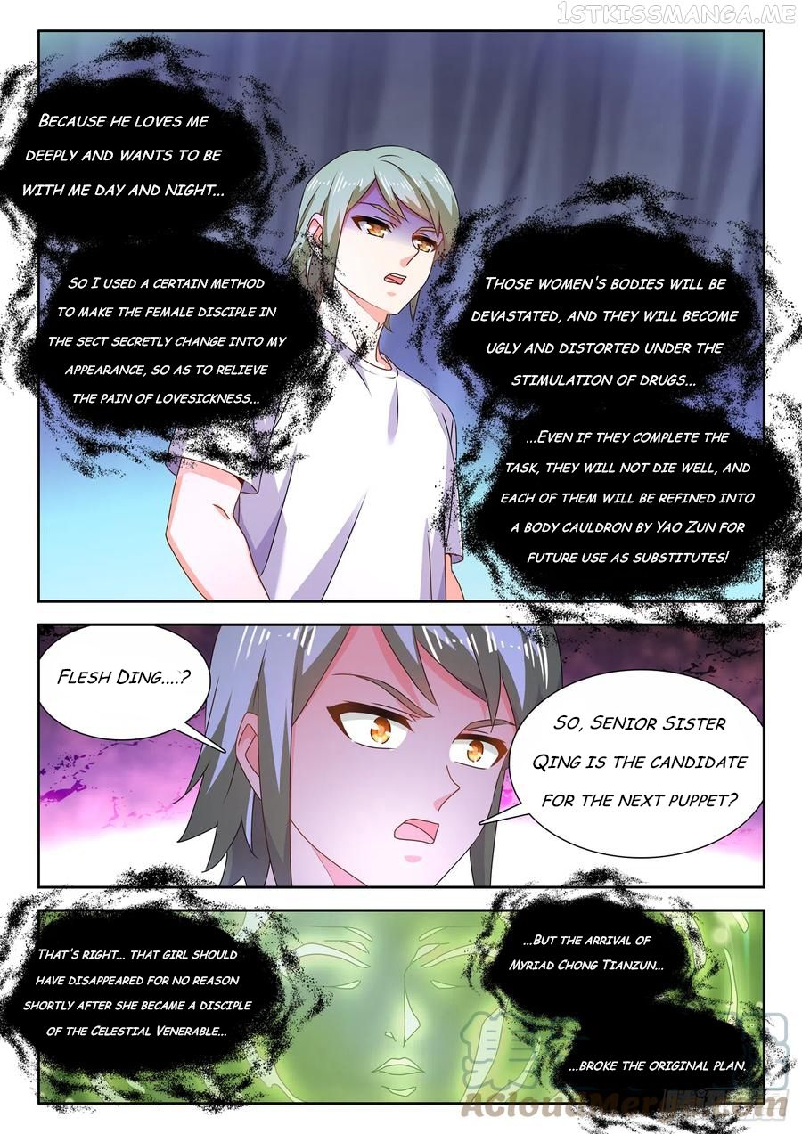 My Cultivator Girlfriend Chapter 681 6